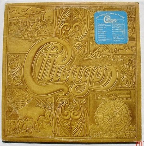 Chicago  - Chicago VII