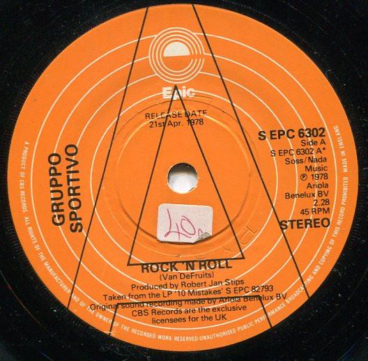 Gruppo Sportivo - Rock 'N Roll