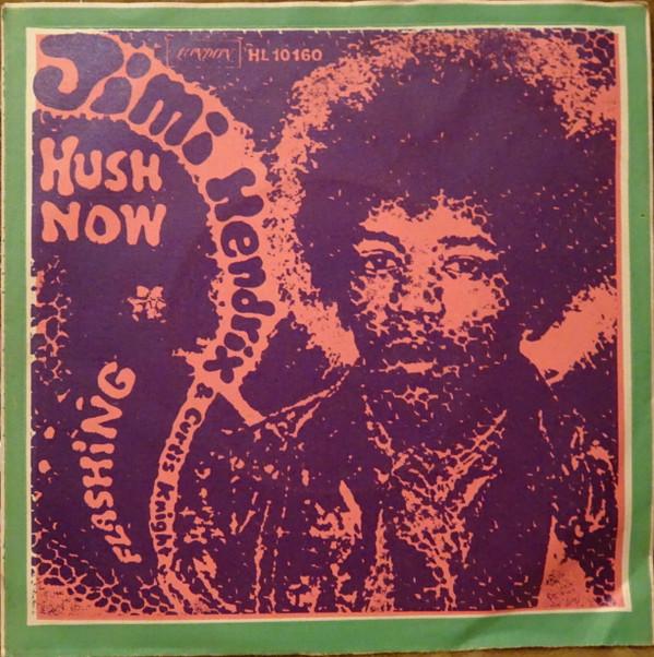Jimi Hendrix, Curtis Knight - Hush Now