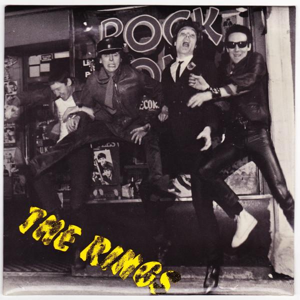 The Rings  - I Wanna Be Free